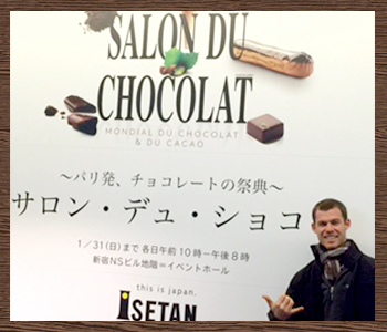 Dylan社長初来日!